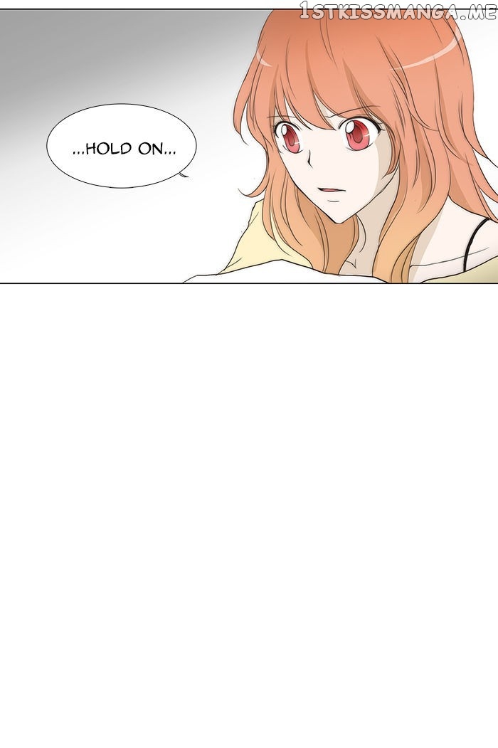 unTOUCHable (Massstar) Chapter 51 - page 9