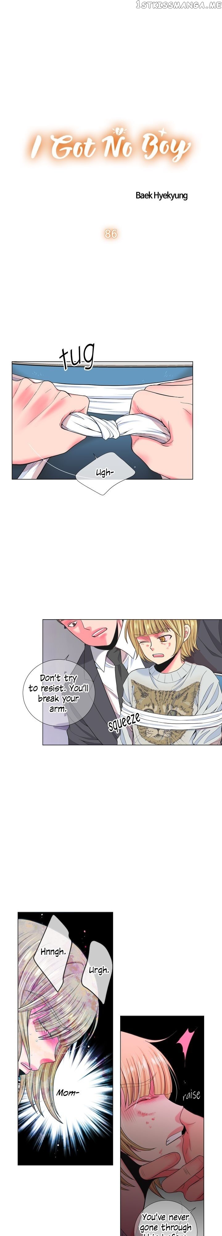 I Got No Boy chapter 86 - page 1