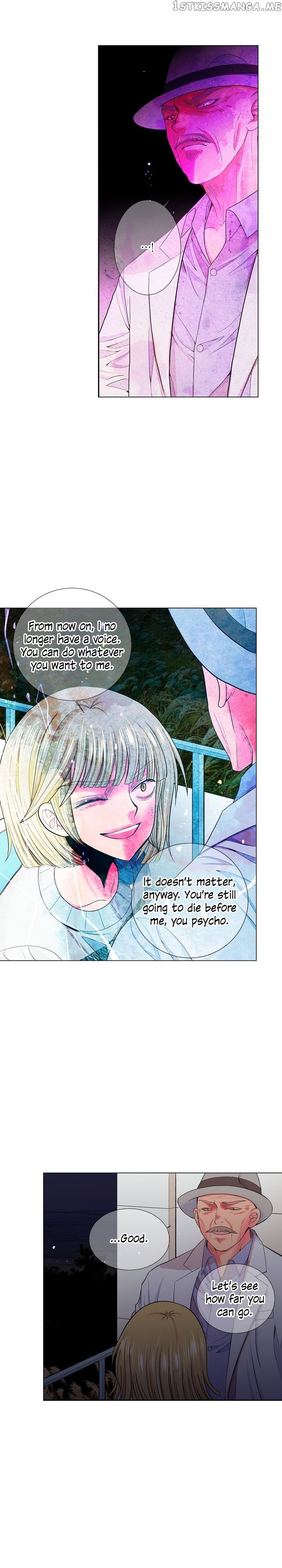 I Got No Boy chapter 86 - page 13