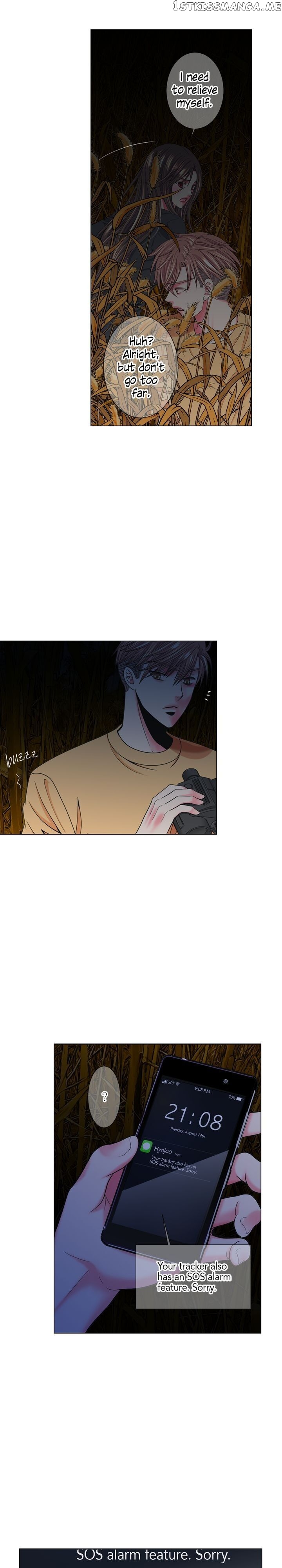 I Got No Boy chapter 86 - page 15