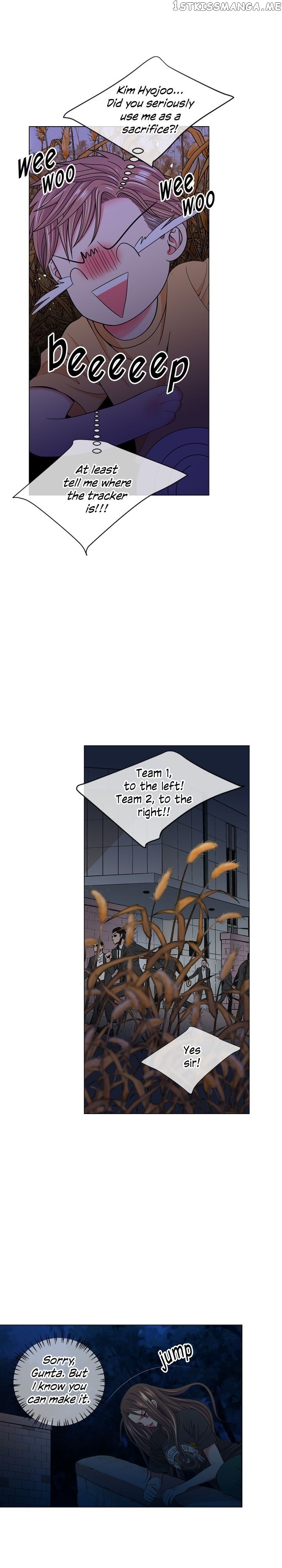 I Got No Boy chapter 86 - page 18