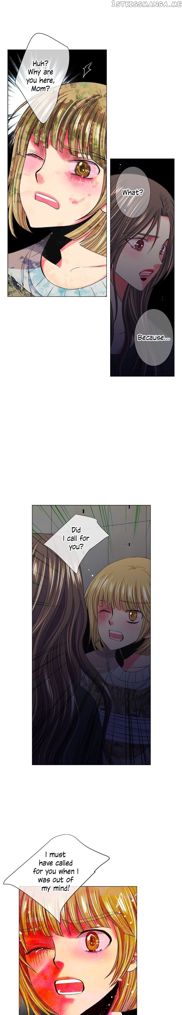 I Got No Boy chapter 86 - page 25