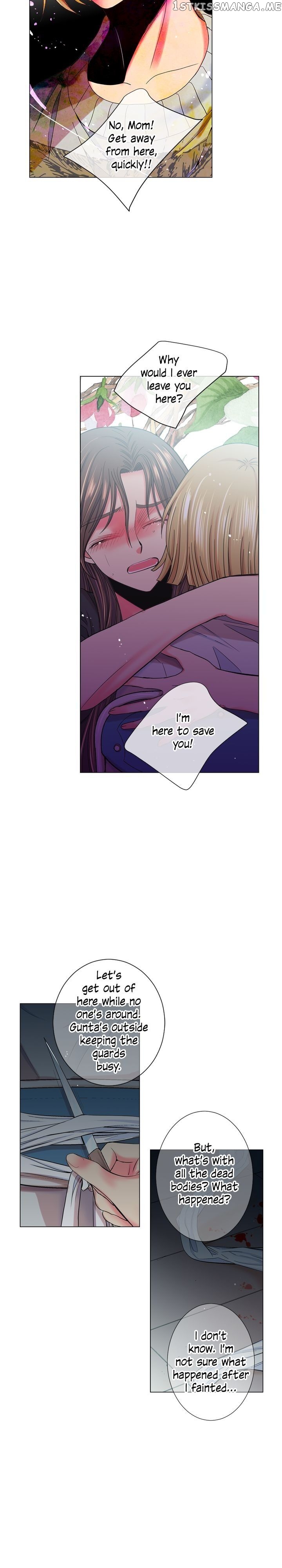 I Got No Boy chapter 86 - page 26