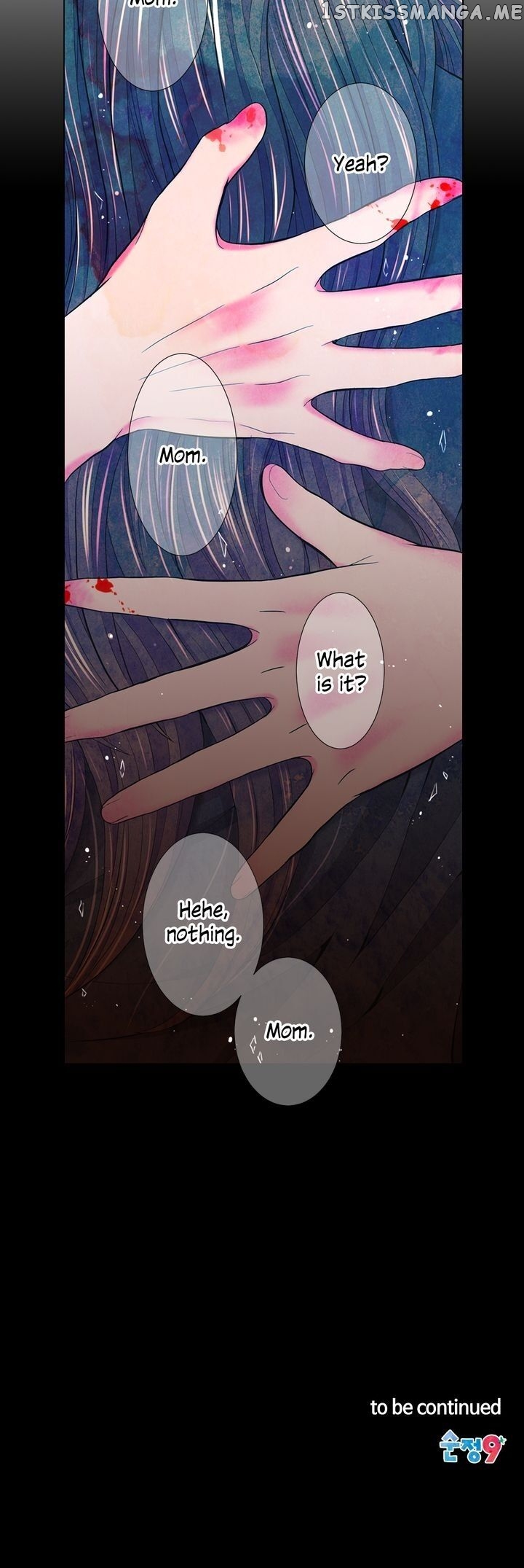I Got No Boy chapter 86 - page 28