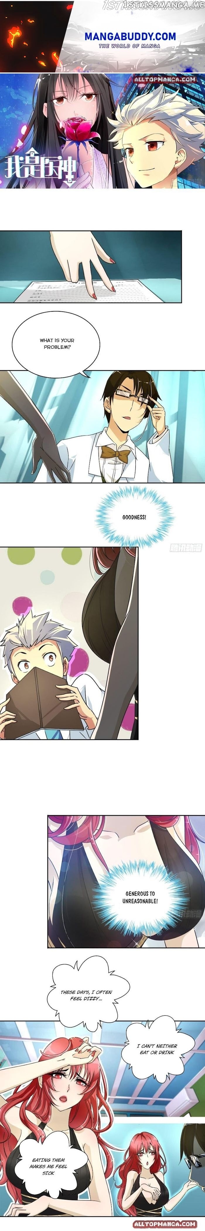 I Am A God Of Medicine Chapter 26 - page 1
