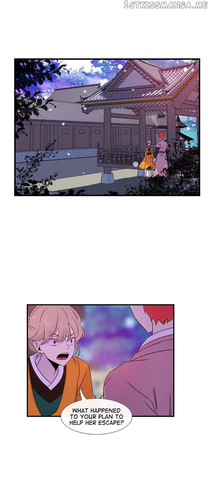 Isanghago Aleumdaun chapter 42 - page 11