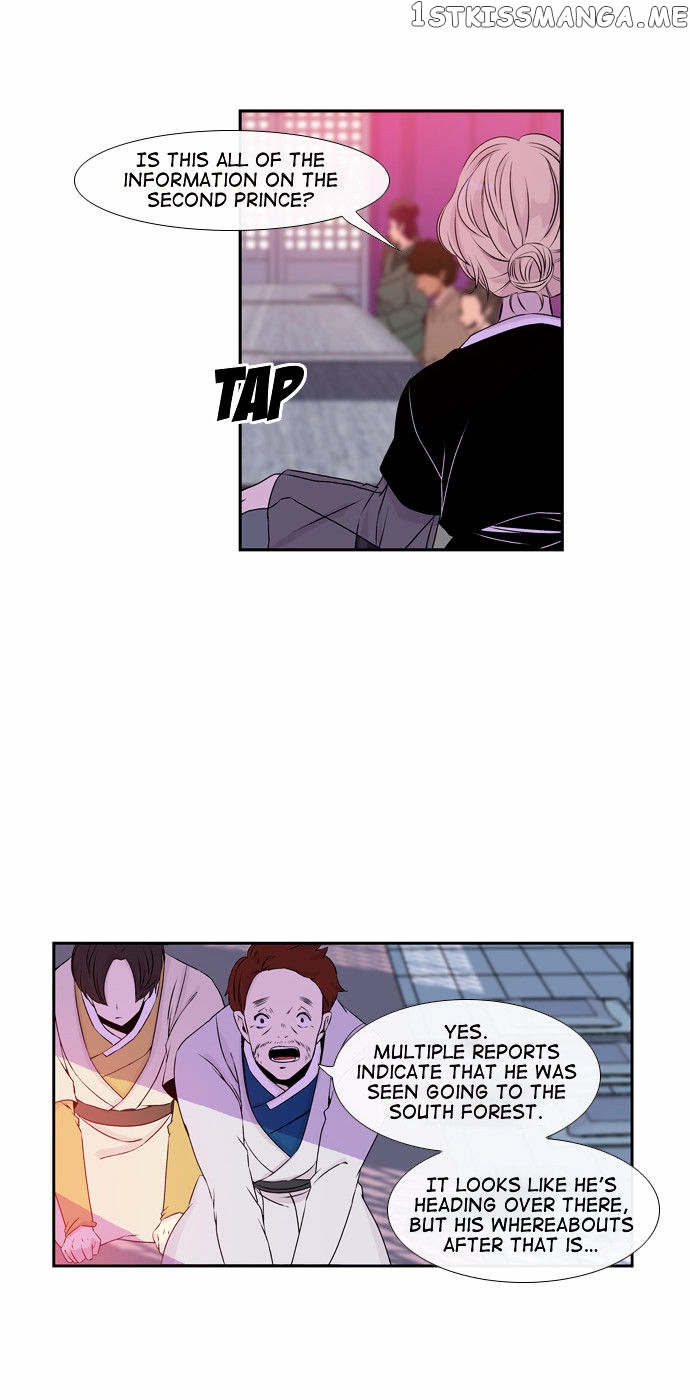 Isanghago Aleumdaun chapter 42 - page 4