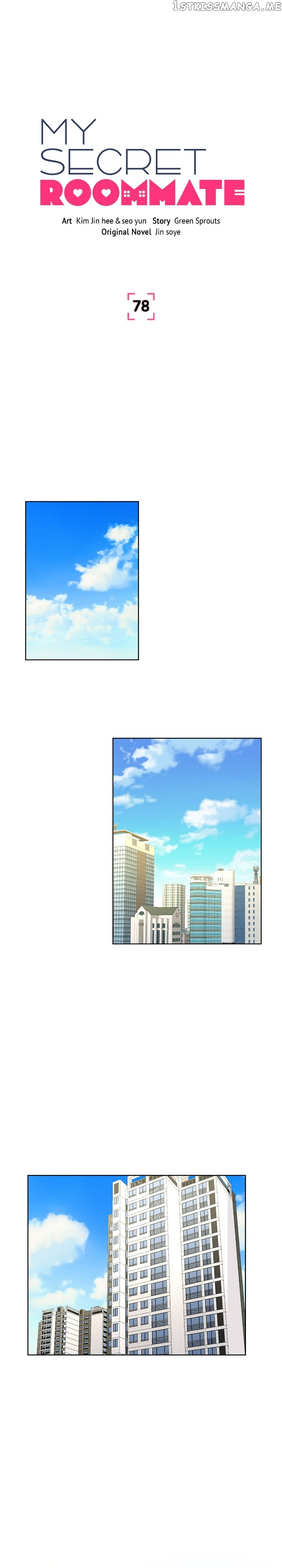 My Secret Roommate Chapter 78 - page 1