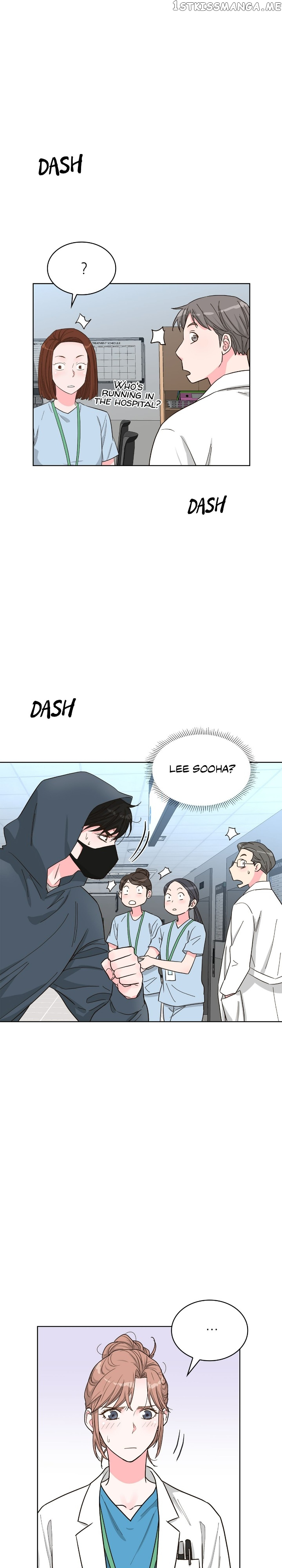 My Secret Roommate Chapter 78 - page 15