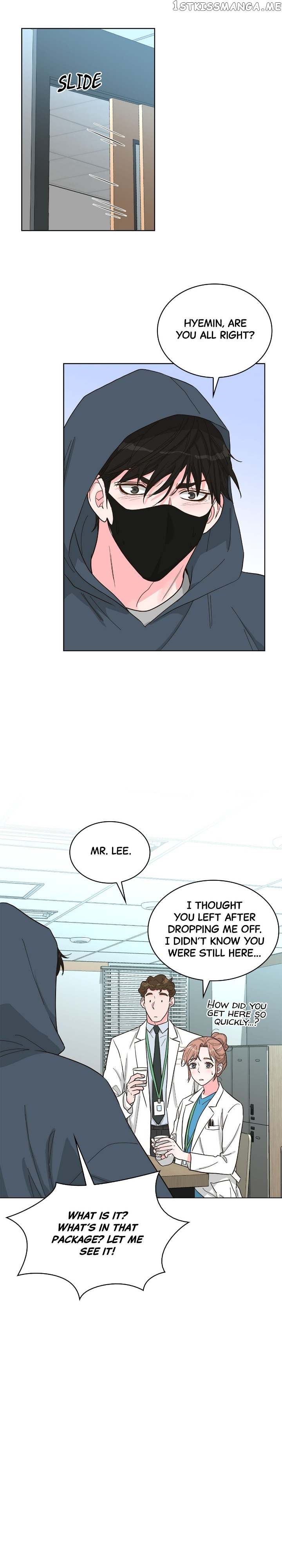 My Secret Roommate Chapter 78 - page 17