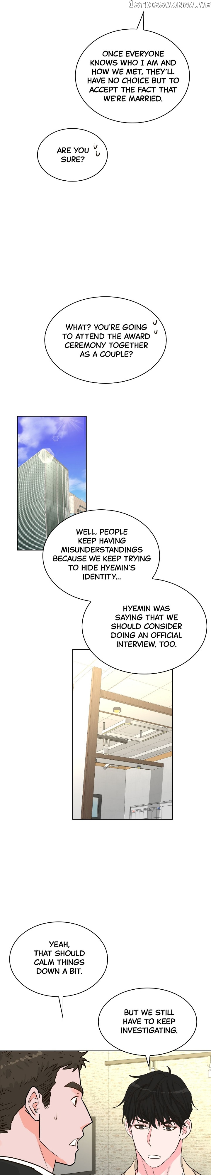My Secret Roommate Chapter 78 - page 23