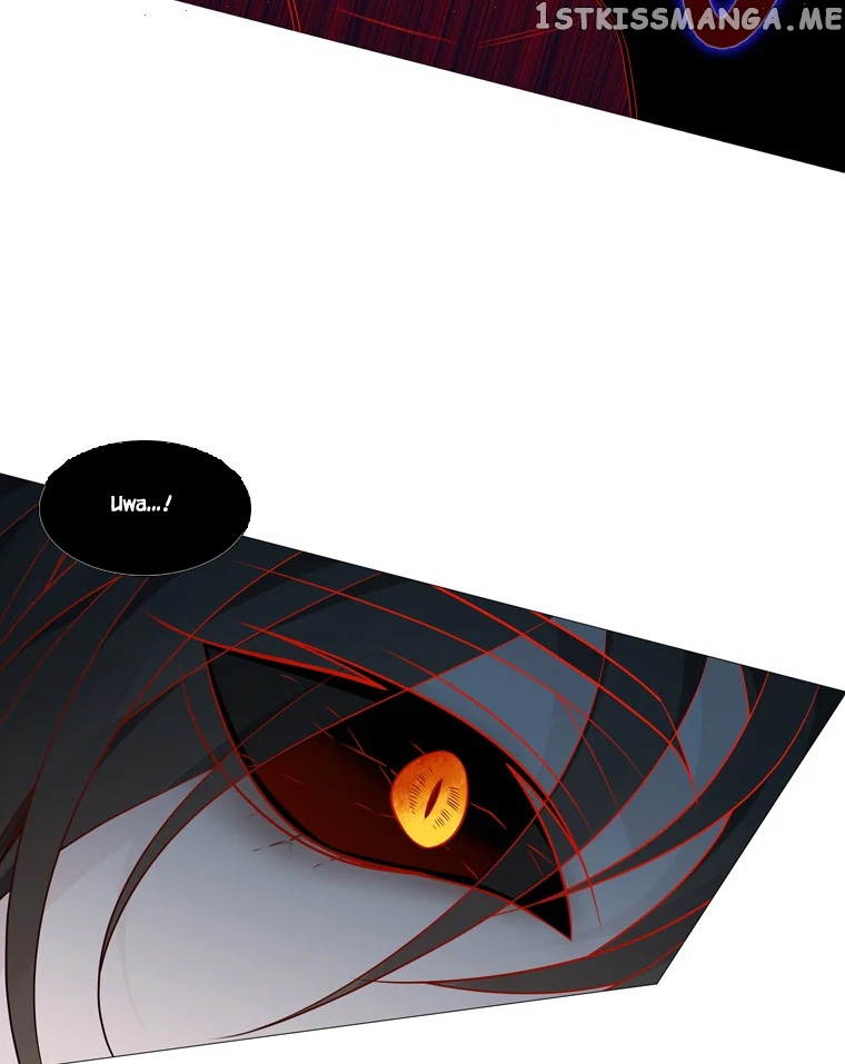 Heavenly Match chapter 321 - page 15
