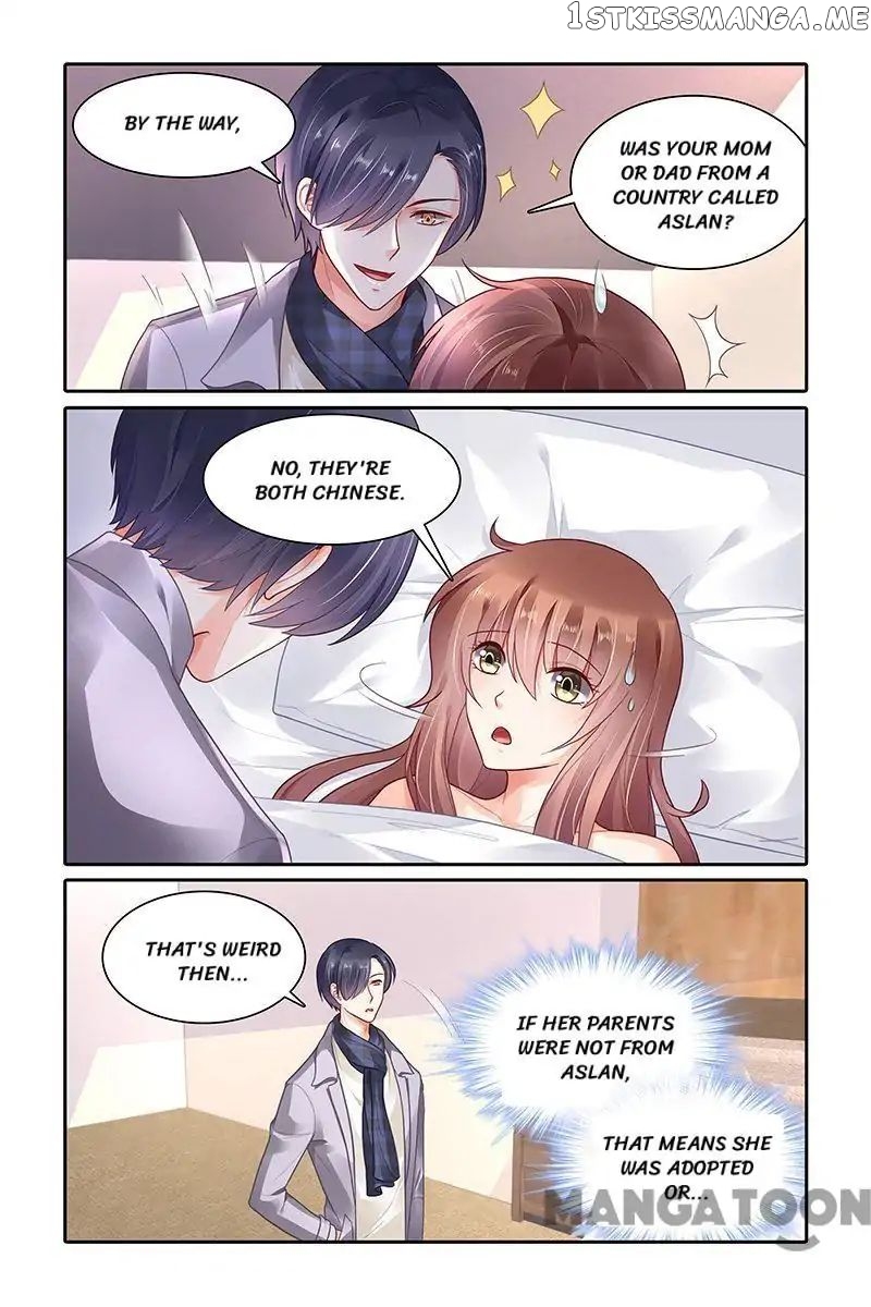 Chunqing Yatou Huolala chapter 346 - page 1