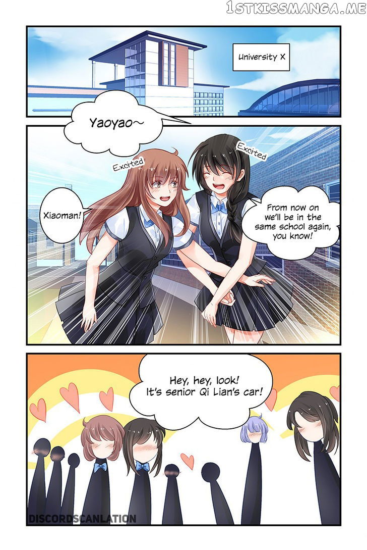 Chunqing Yatou Huolala chapter 161 - page 2