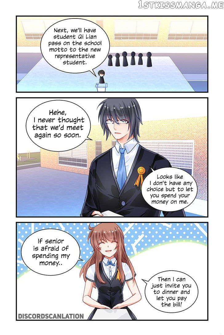 Chunqing Yatou Huolala chapter 161 - page 6