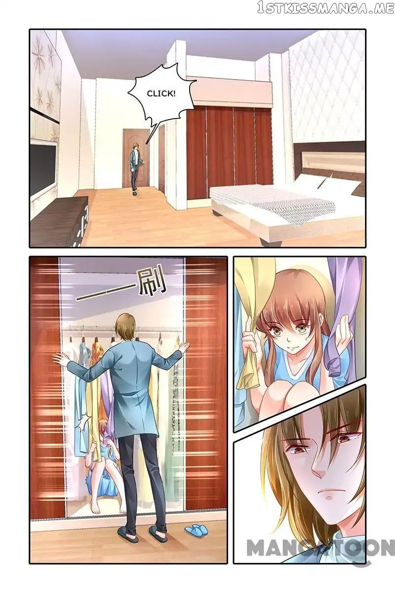 Chunqing Yatou Huolala chapter 448 - page 4