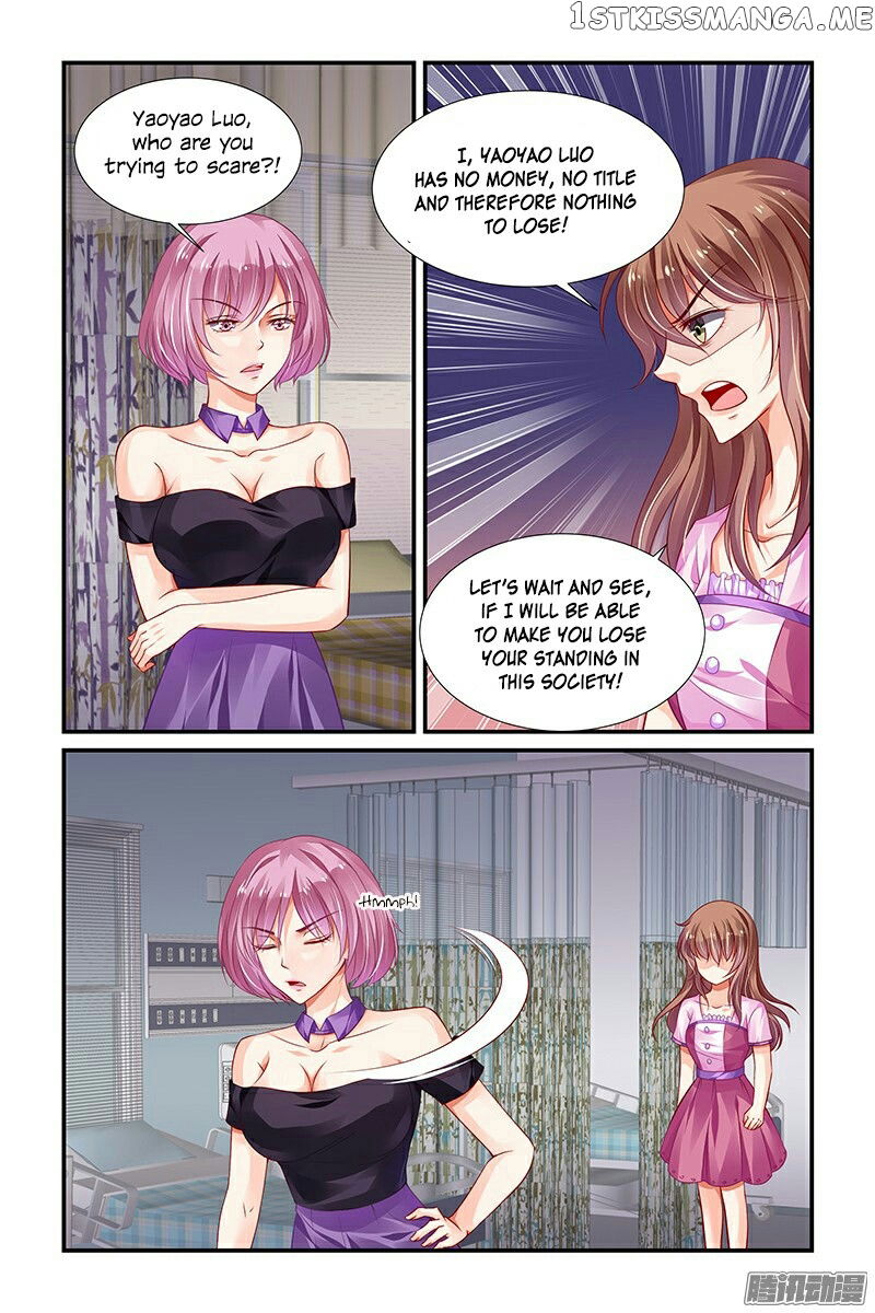 Chunqing Yatou Huolala chapter 144 - page 7
