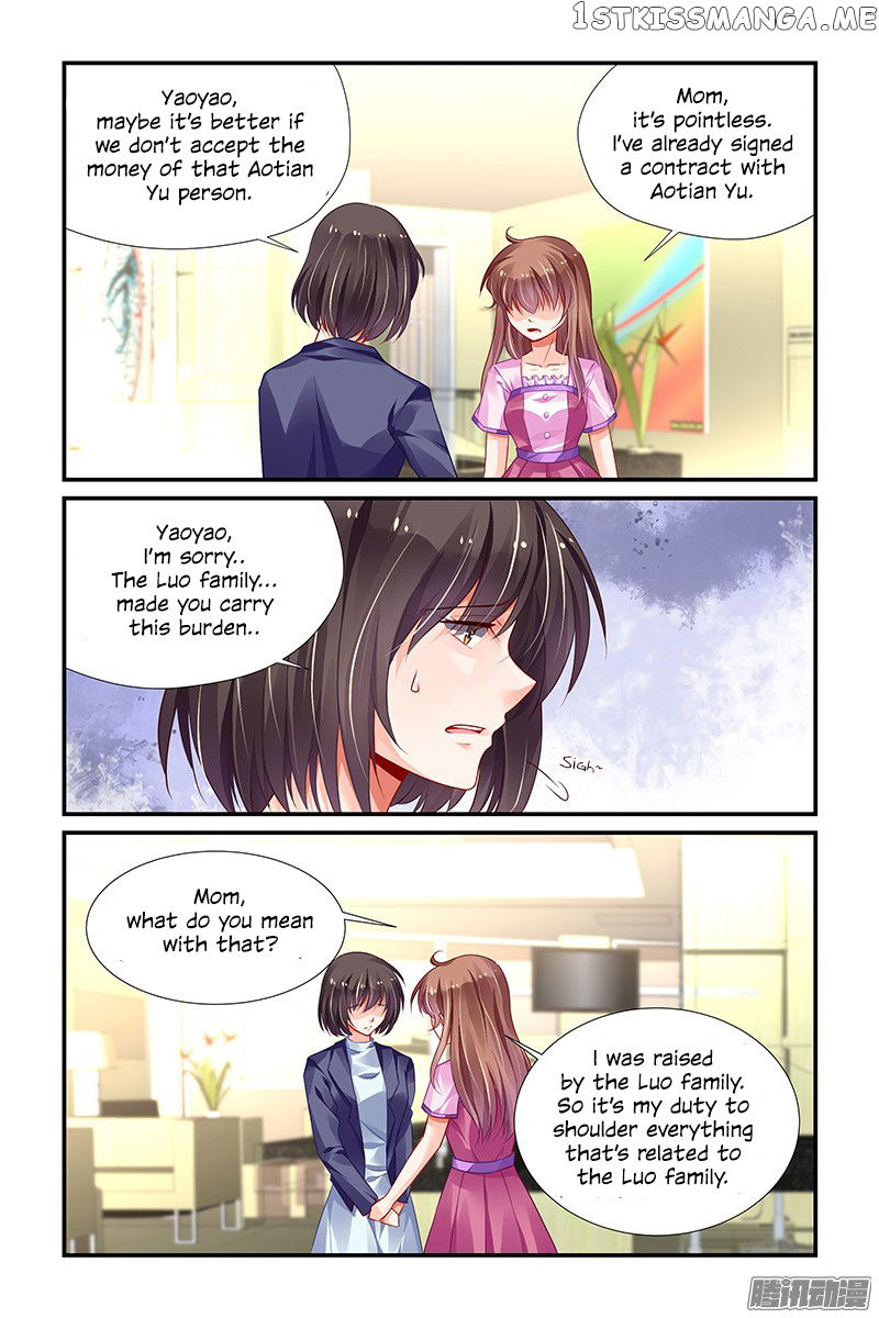 Chunqing Yatou Huolala chapter 144 - page 8