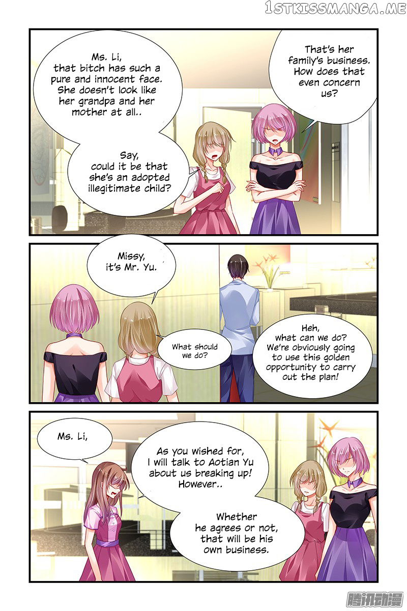 Chunqing Yatou Huolala chapter 144 - page 9