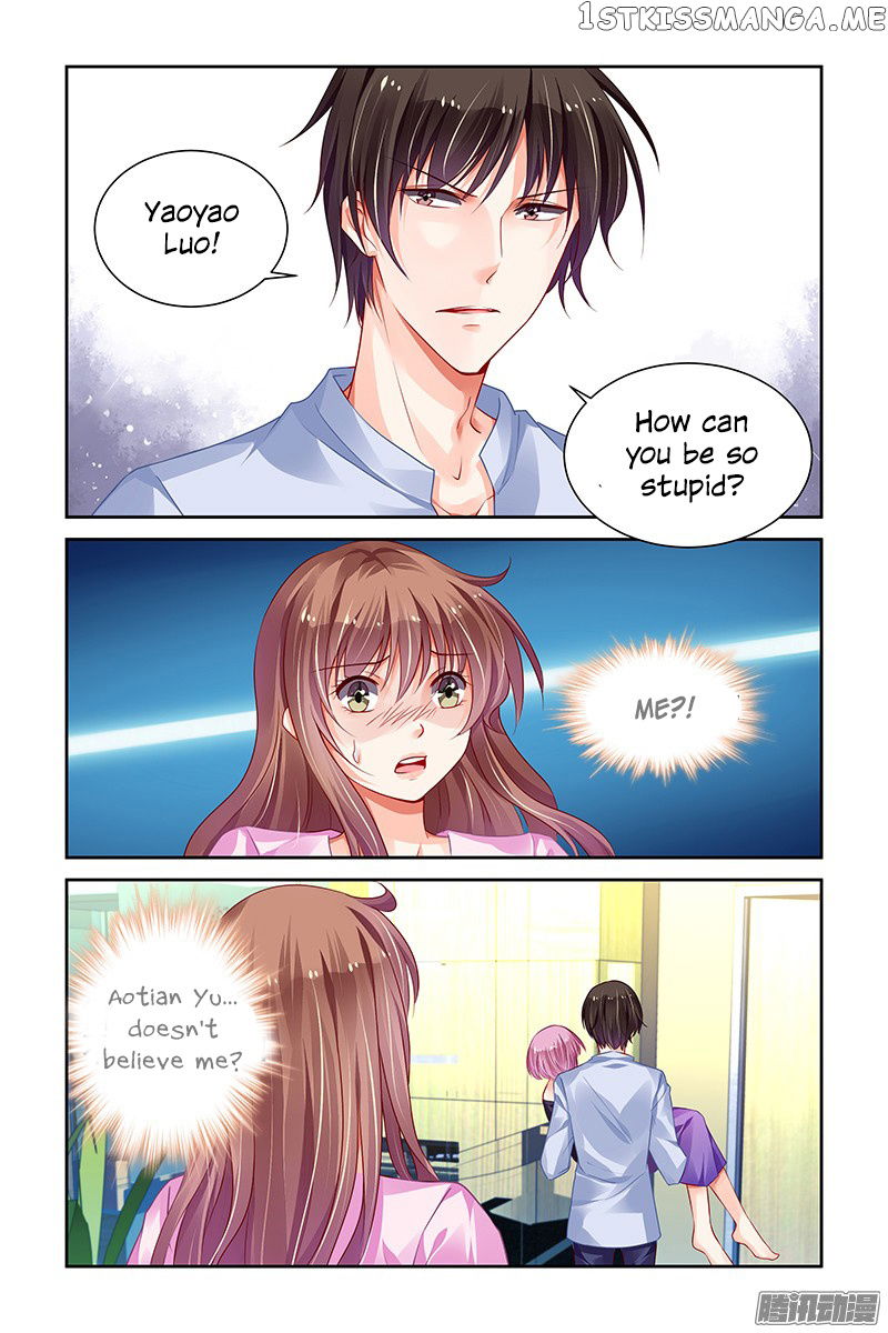 Chunqing Yatou Huolala chapter 145 - page 6