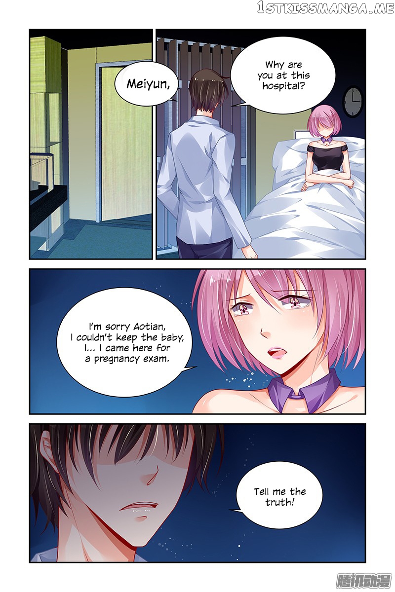 Chunqing Yatou Huolala chapter 145 - page 7