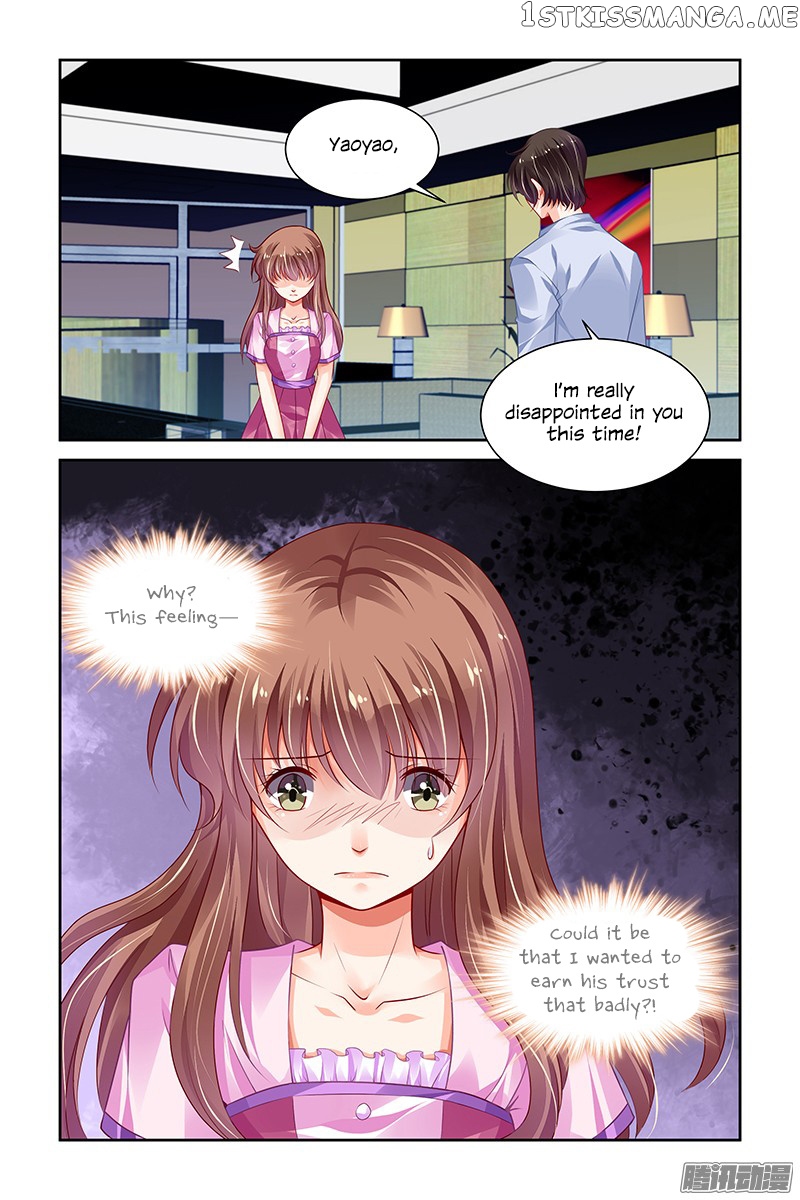 Chunqing Yatou Huolala chapter 145 - page 9