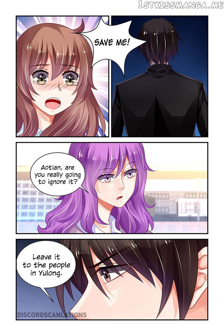 Chunqing Yatou Huolala chapter 162 - page 5