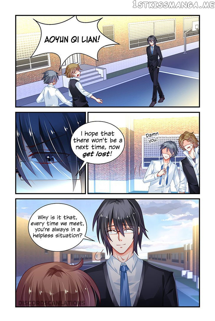 Chunqing Yatou Huolala chapter 162 - page 7