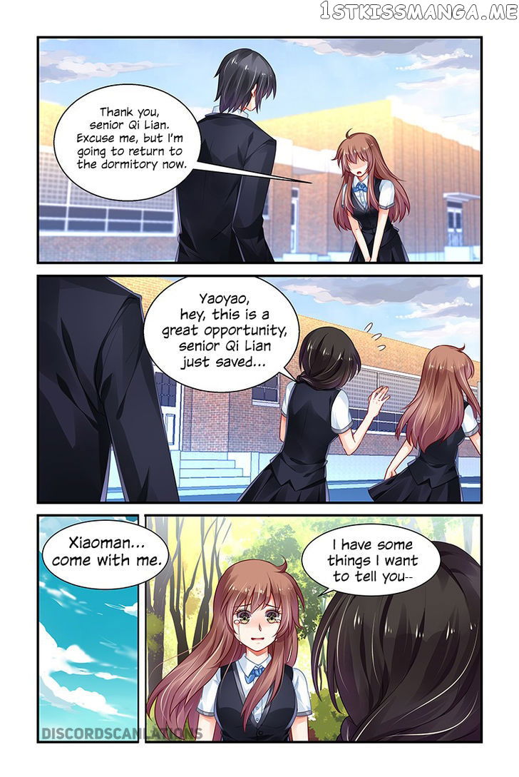 Chunqing Yatou Huolala chapter 162 - page 8