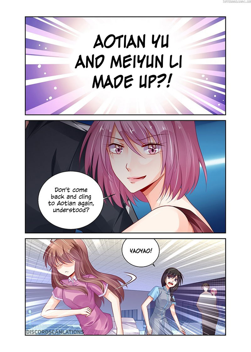 Chunqing Yatou Huolala chapter 170 - page 2