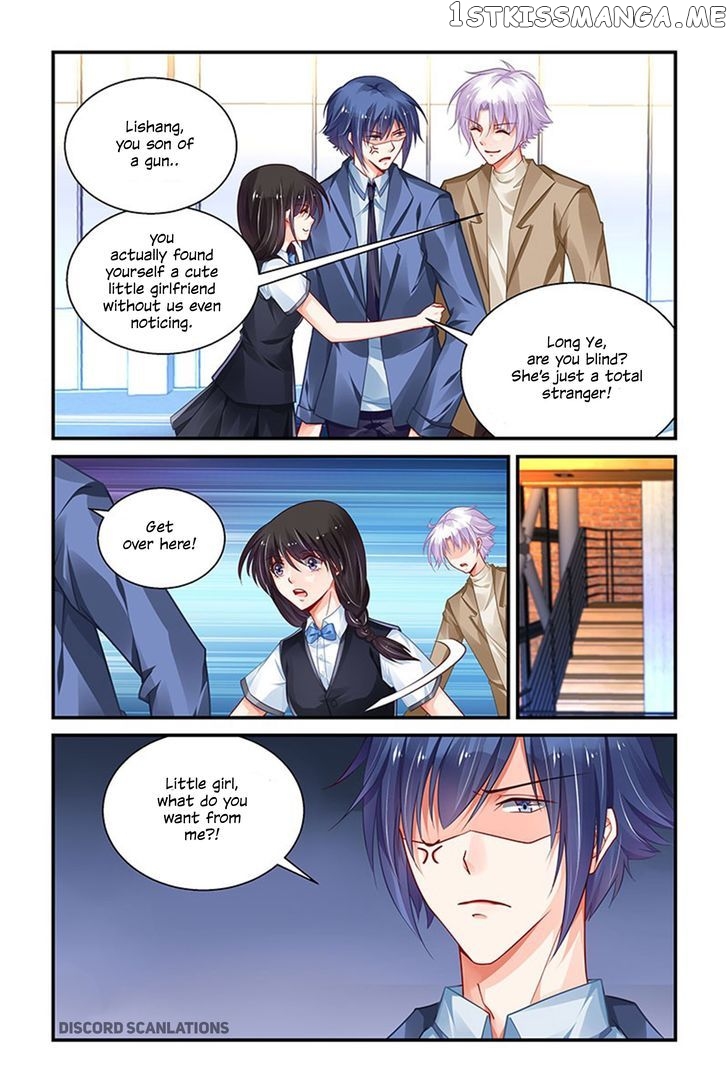Chunqing Yatou Huolala chapter 163 - page 5