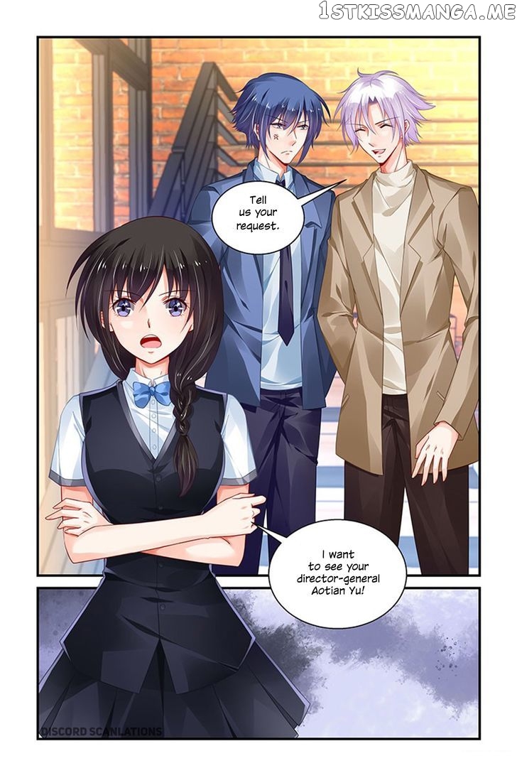 Chunqing Yatou Huolala chapter 163 - page 8