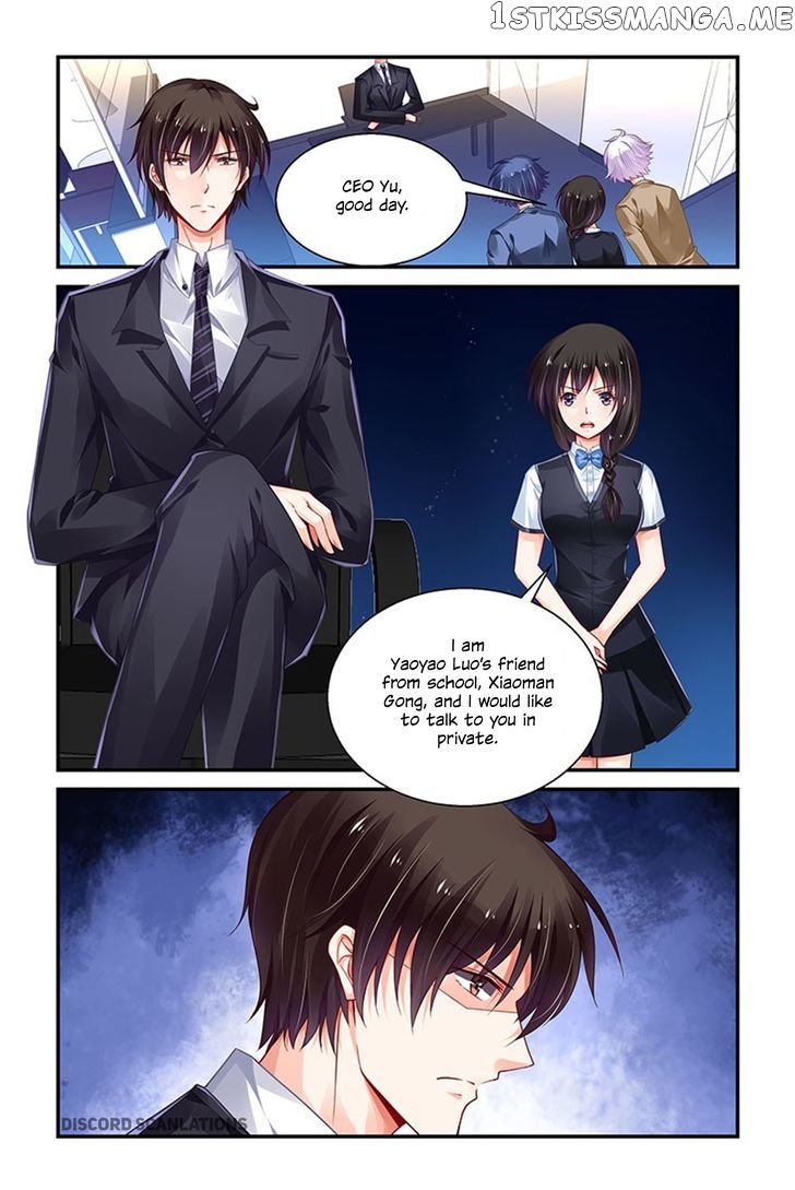 Chunqing Yatou Huolala chapter 163 - page 9