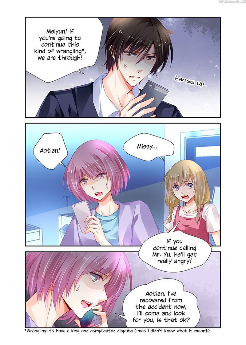 Chunqing Yatou Huolala chapter 148 - page 7