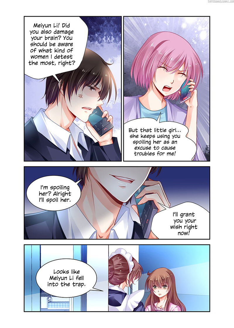 Chunqing Yatou Huolala chapter 148 - page 8