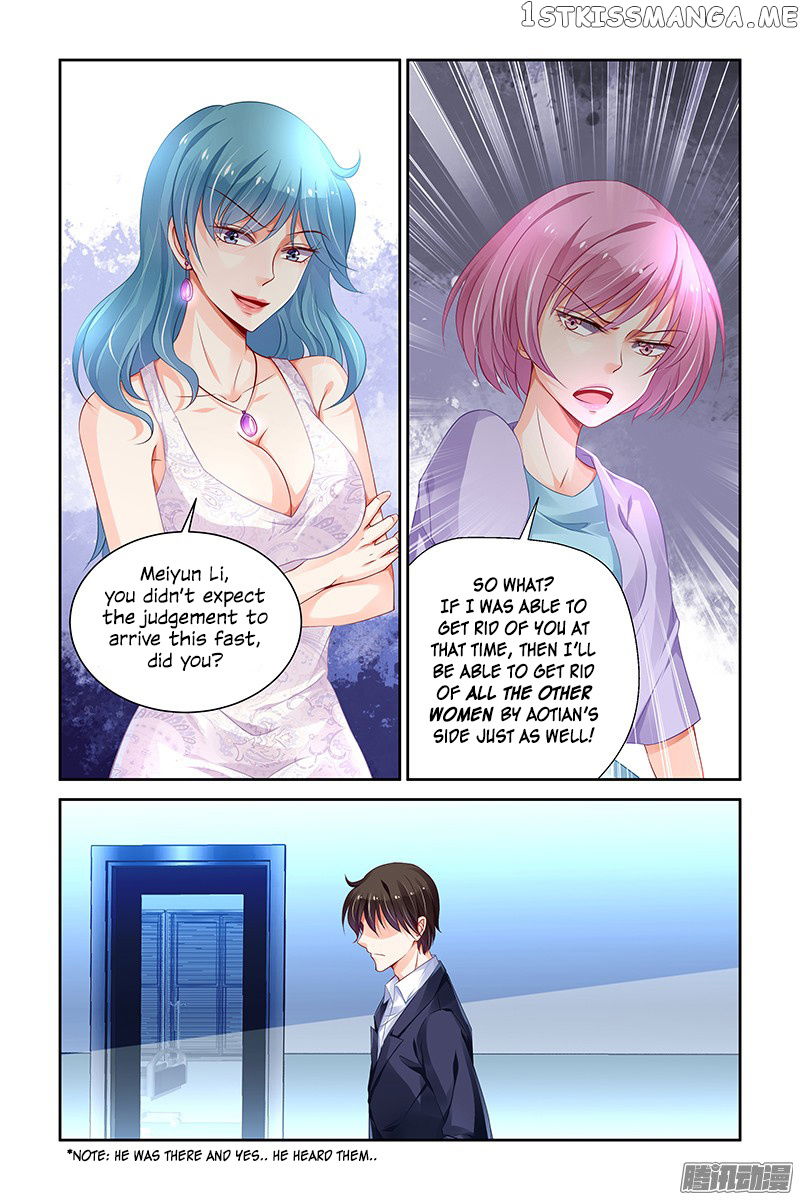 Chunqing Yatou Huolala chapter 149 - page 3