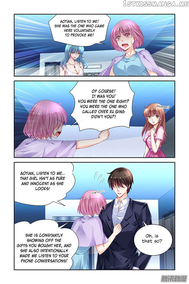 Chunqing Yatou Huolala chapter 149 - page 5