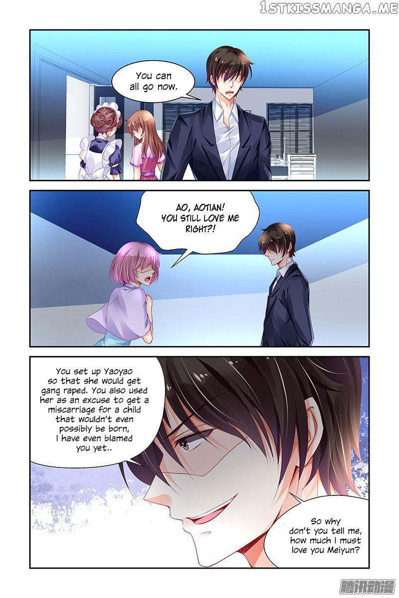 Chunqing Yatou Huolala chapter 149 - page 7
