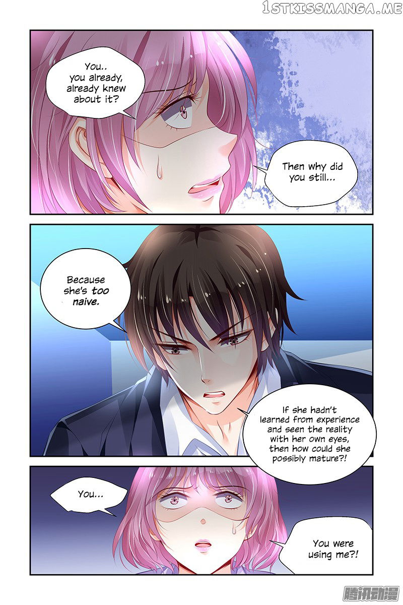 Chunqing Yatou Huolala chapter 149 - page 8