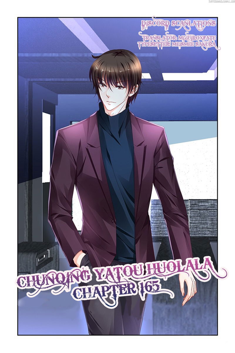 Chunqing Yatou Huolala chapter 165 - page 2