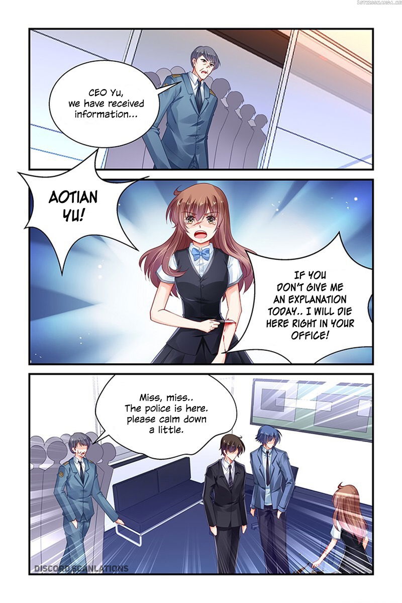 Chunqing Yatou Huolala chapter 165 - page 5
