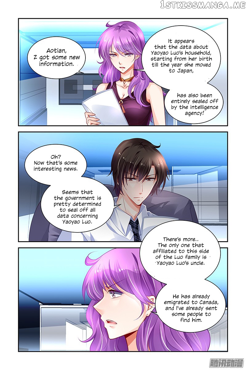 Chunqing Yatou Huolala chapter 150 - page 3