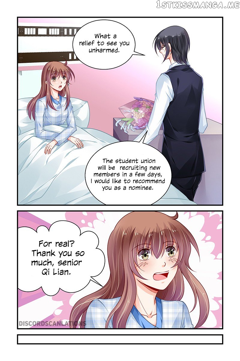 Chunqing Yatou Huolala chapter 167 - page 4