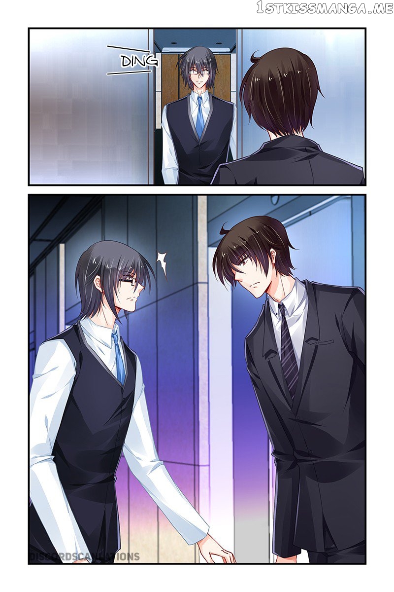 Chunqing Yatou Huolala chapter 167 - page 5