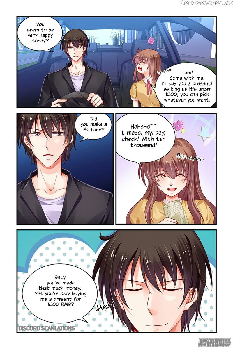 Chunqing Yatou Huolala chapter 154 - page 4