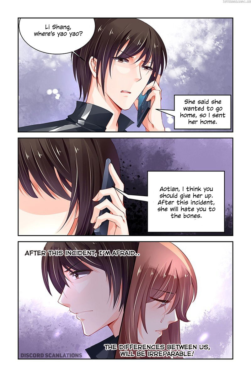 Chunqing Yatou Huolala chapter 171 - page 8