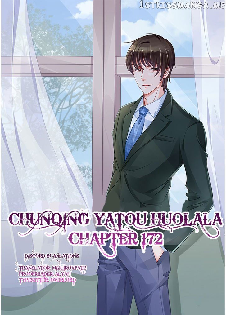 Chunqing Yatou Huolala chapter 172 - page 2
