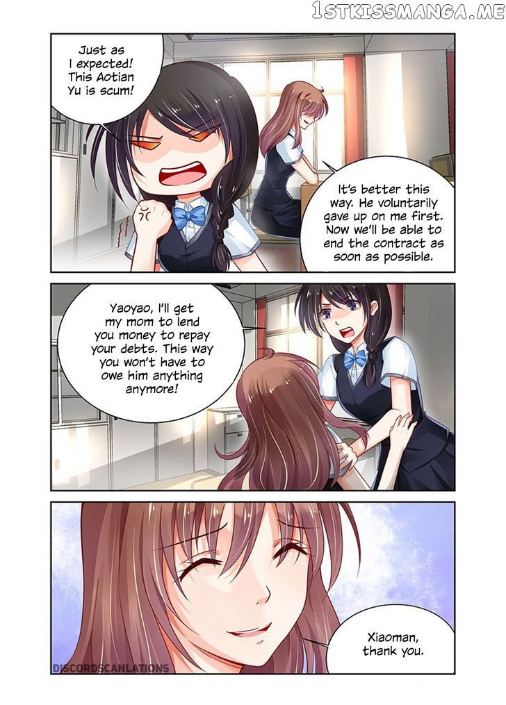 Chunqing Yatou Huolala chapter 172 - page 4
