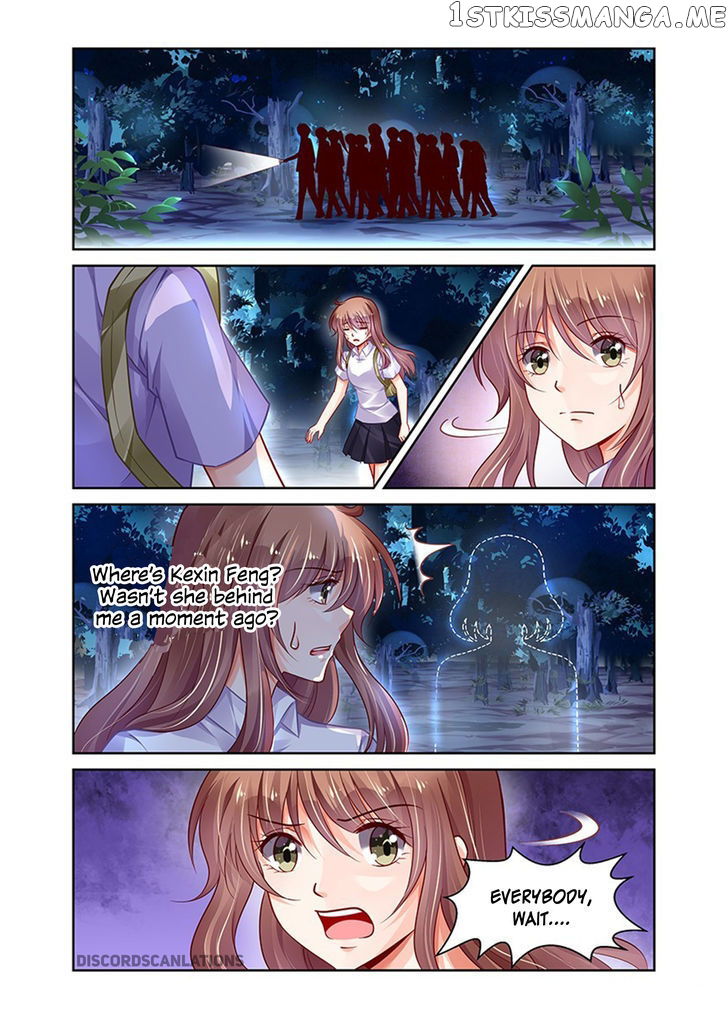 Chunqing Yatou Huolala chapter 172 - page 7