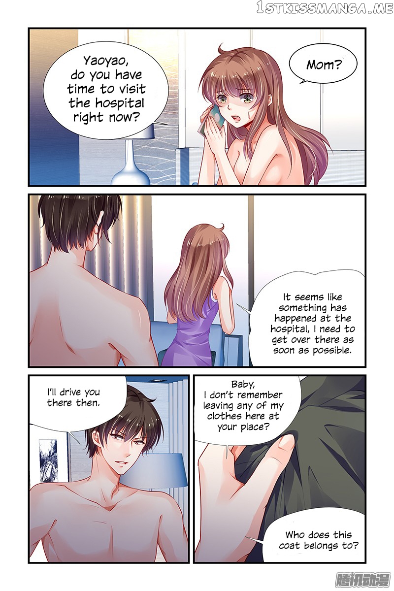 Chunqing Yatou Huolala chapter 143 - page 4